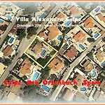 בית נופש Alexandra *