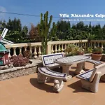 בית נופש Alexandra קלפה